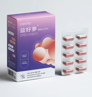 PapaOligo Yihaomeng long-acting GABA capsules 50 capsules/box