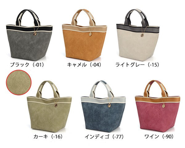 JP Japan | Striped Web | Logo Leather Bag