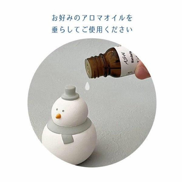 JP Japan | Mini Aromatherapy Decoration | Christmas Snowman (set)