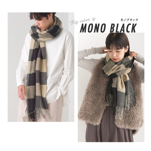 JP Japan | OMNES | British color neck scarf