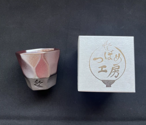 JP Japan | Swallow | Sake Cup