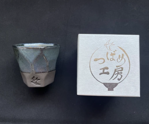 JP Japan | Swallow | Sake Cup