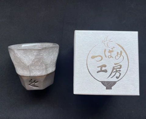 JP Japan | Swallow | Sake Cup
