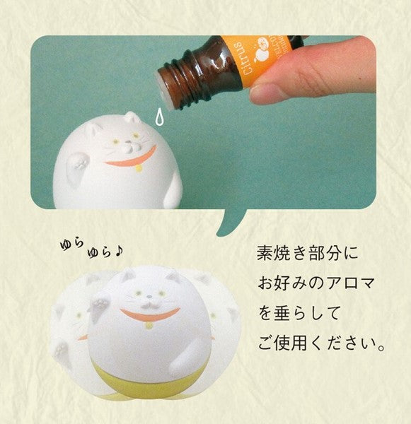 JP Japan | Mini Aromatherapy Decoration | Tumbler (set)