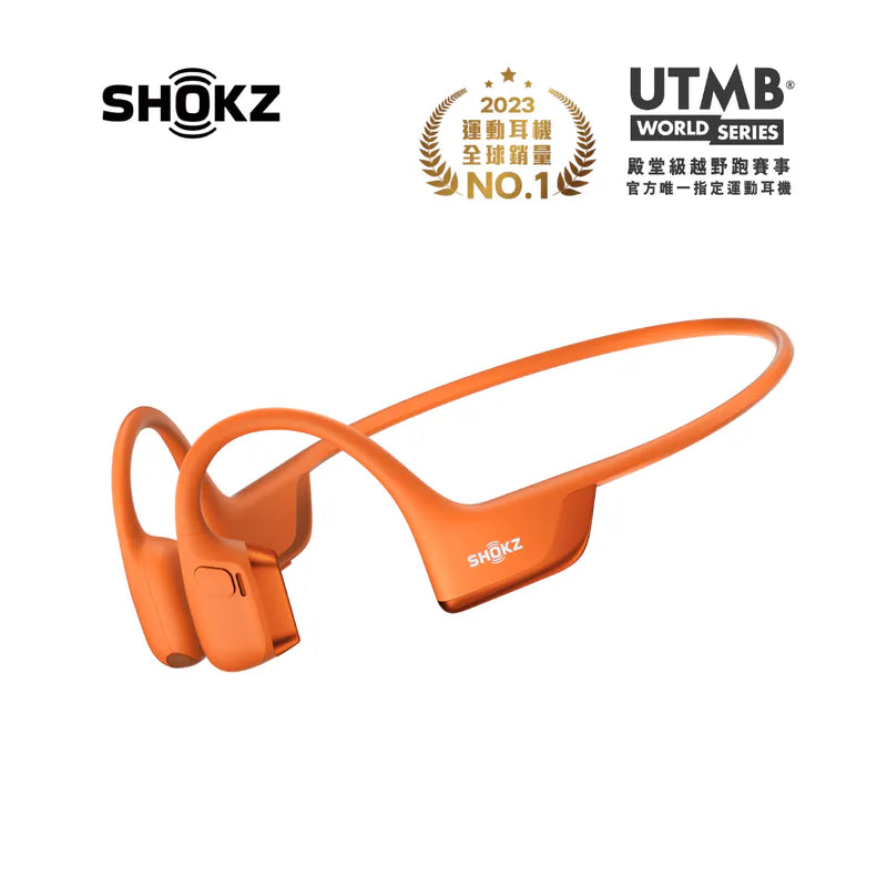 Shokz OpenRun Pro 2 (S820) professional sports headphones