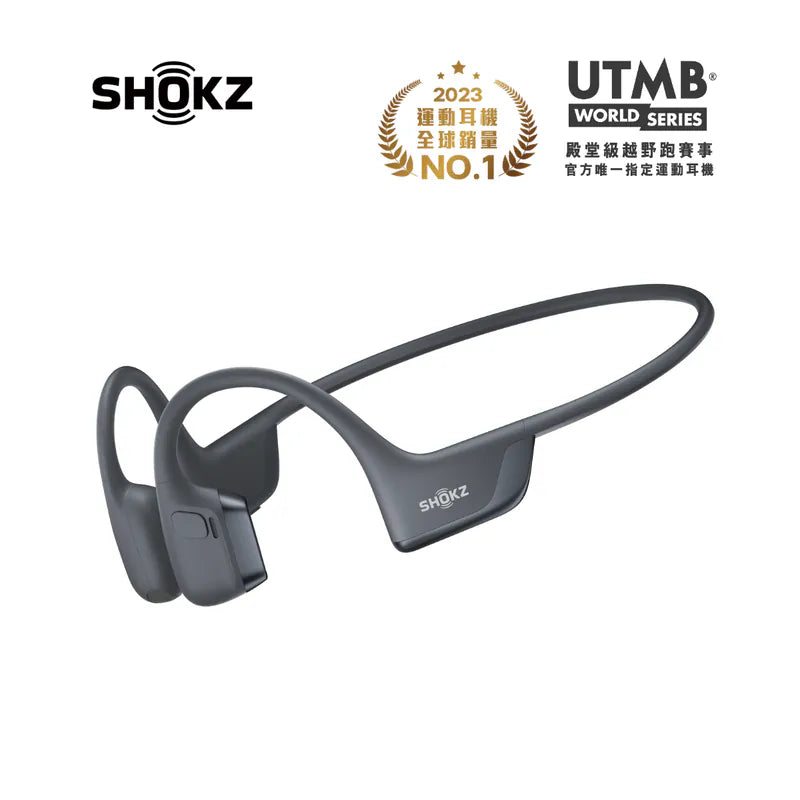 Shokz OpenRun Pro 2 (S820) professional sports headphones