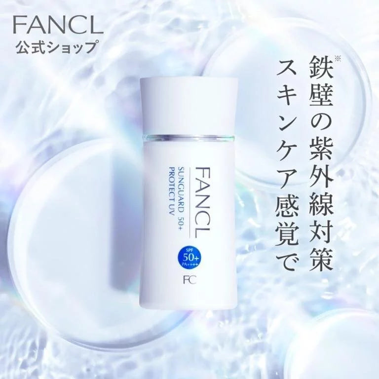 FANCL - FANCL high-efficiency sunscreen lotion 60ML