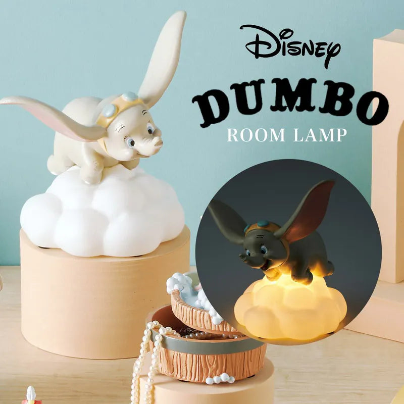 JP Japan | Dumbo | Night Light