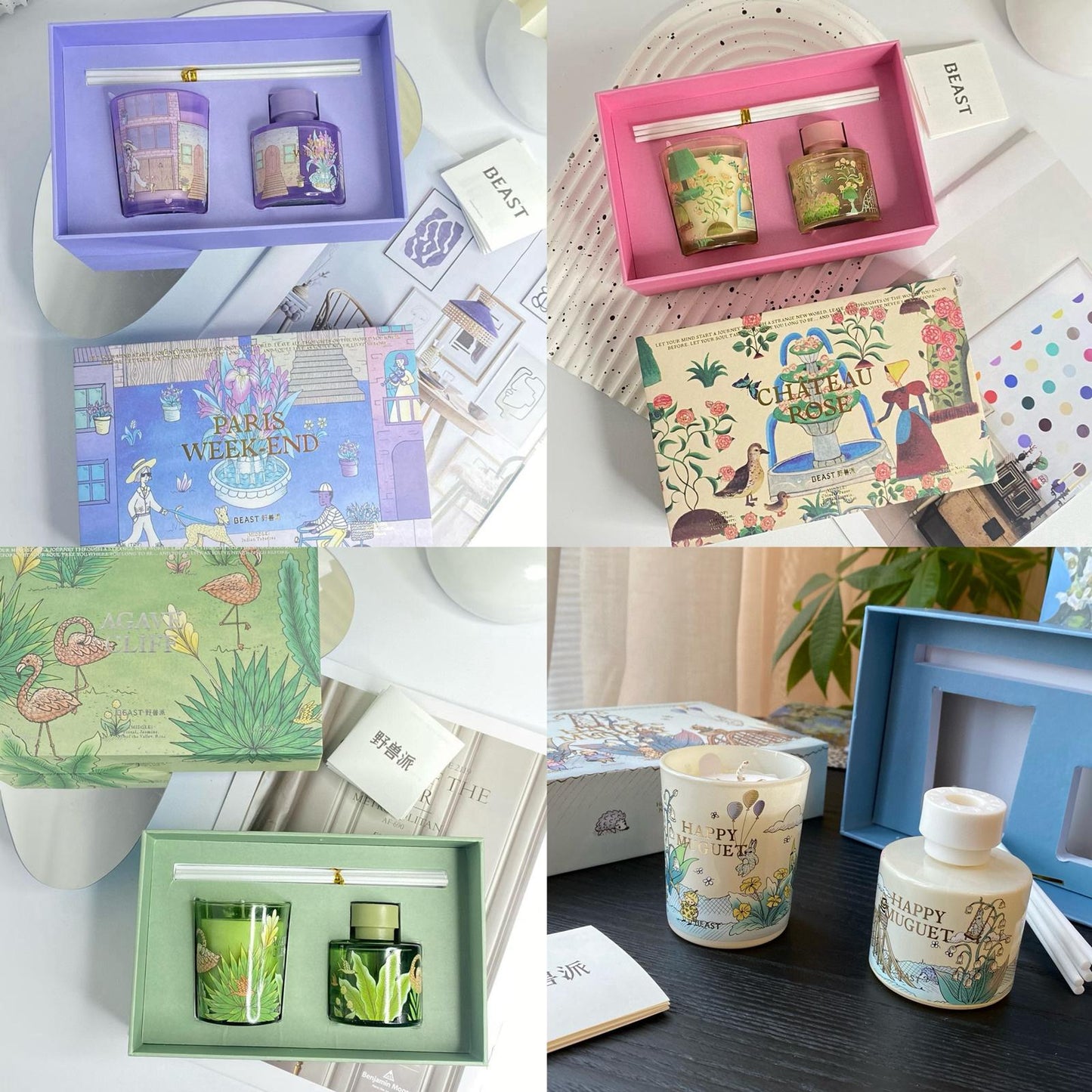 Jungle Collection Fragrance Gift Box