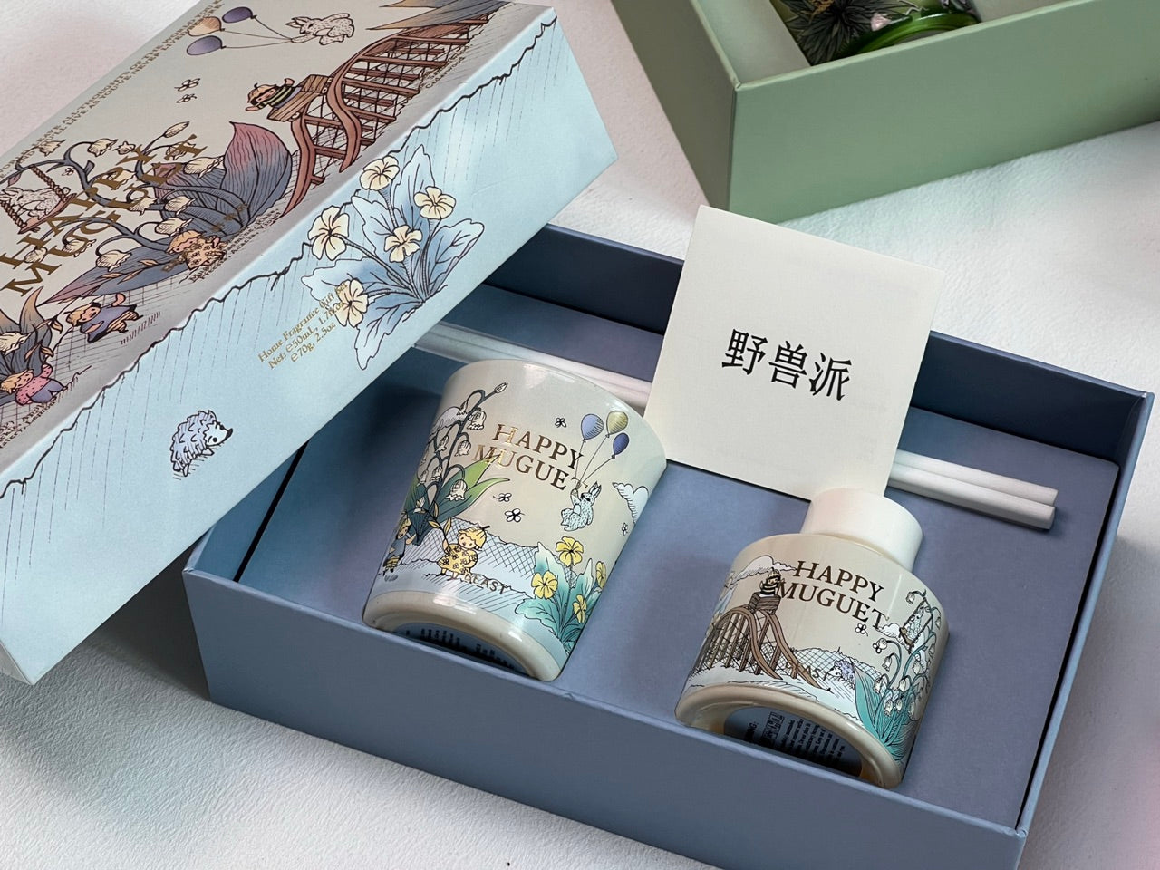 Jungle Collection Fragrance Gift Box