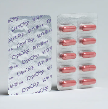 PapaOligo Yihaomeng long-acting GABA capsules 50 capsules/box