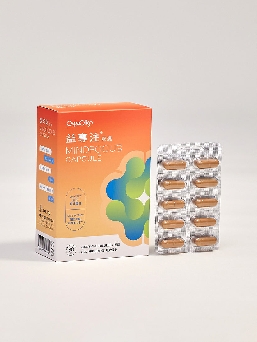 Papaoligo capsules | brain fog memory savior |