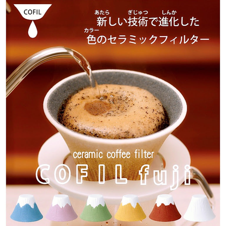 JP Japan | COFIL FUJI Mount Fuji coffee filter cup | Ceramic filter