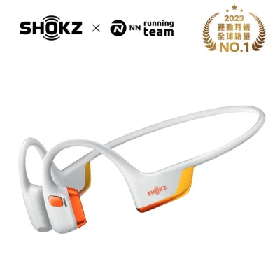 Shokz OpenRun Pro 2 (S820) 專業運動耳機