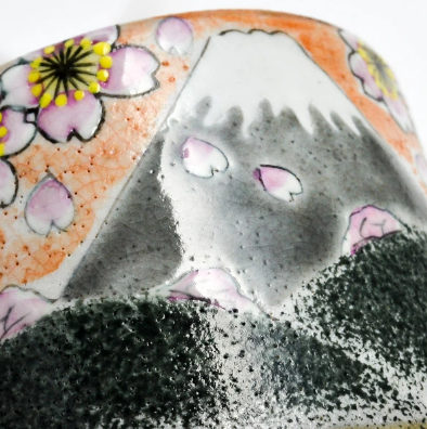 JP Japan | Kutani Ware | Mount Fuji | Sakura and Red Leaves Tea Cup