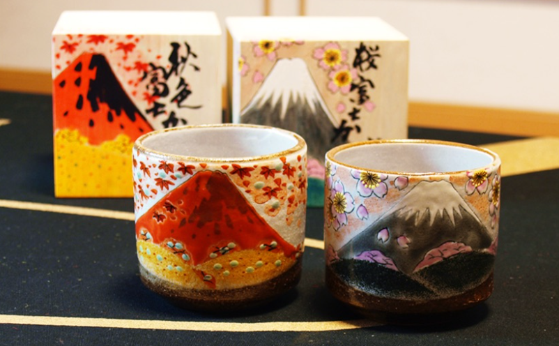 JP Japan | Kutani Ware | Mount Fuji | Sakura and Red Leaves Tea Cup