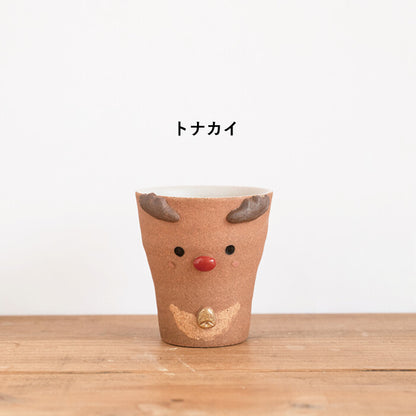 JP Japan | Mingshan Kiln | Christmas Ceramic Cup | (set of 3 pieces)