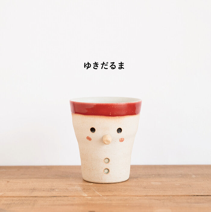 JP Japan | Mingshan Kiln | Christmas Ceramic Cup | (set of 3 pieces)