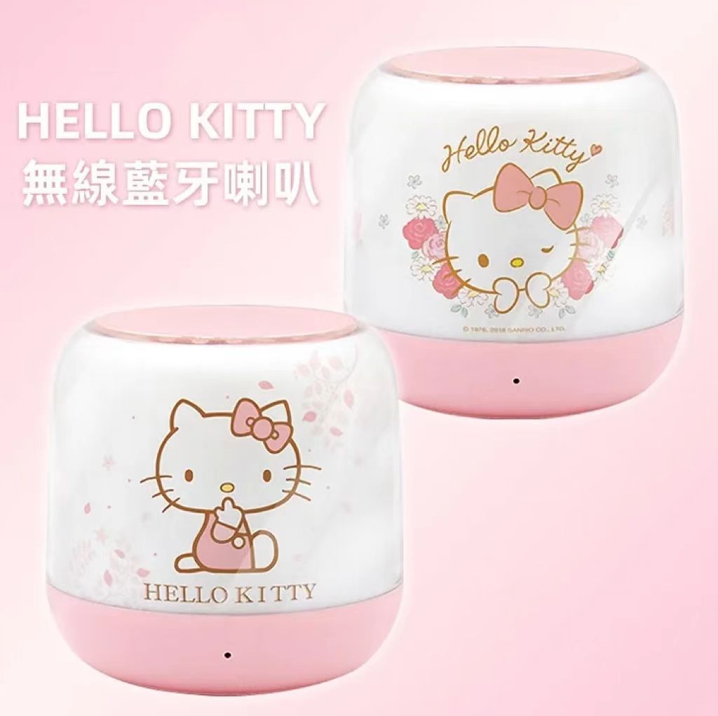 Hello Kitty Wireless Bluetooth Speaker-Pink Cherry Blossom