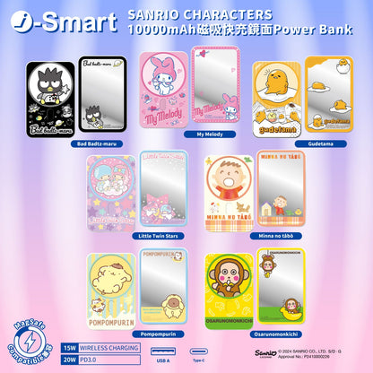 i-Smart SANRIO CHARACTERS Mirror Wireless Magnetic Power Bank